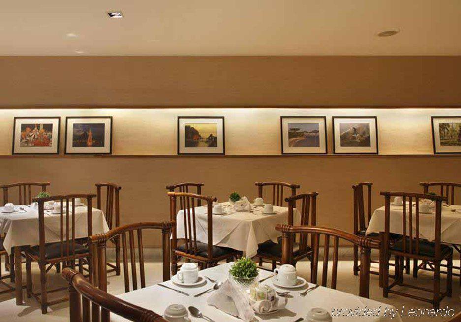 Copa Sul Hotel ริโอเดจาเนโร ภายนอก รูปภาพ